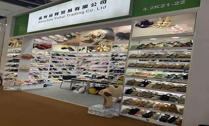 2024.10.31-11.4 136th Canton Fair Booth No.4.2 K21-22.